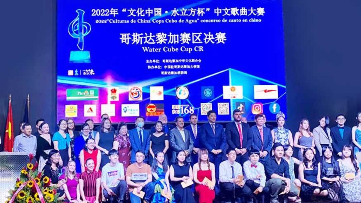 Final del Concurso de la Canción “Cultural China·Water Cube Cup” 2022 estuvo llena de talento