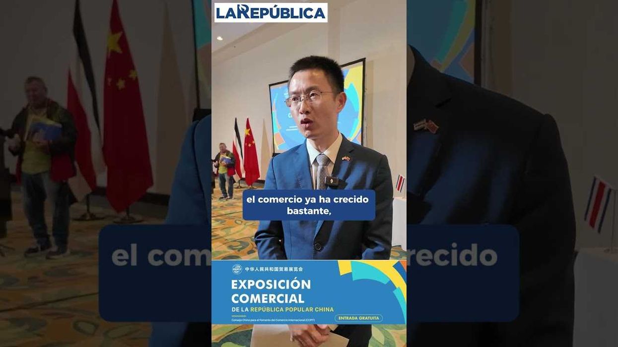 Descubra innovación y oportunidades en la Expo Comercial de la República Popular China