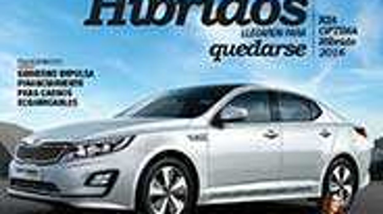 Motores