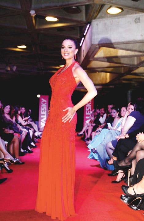 Moda en el Museo