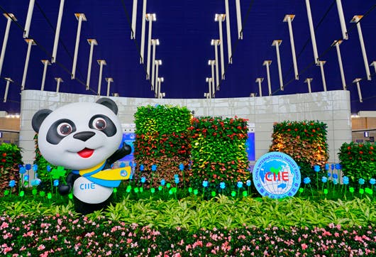 La entrada de la Exposición Internacional de Importación de China donde participaron más de 150 países.