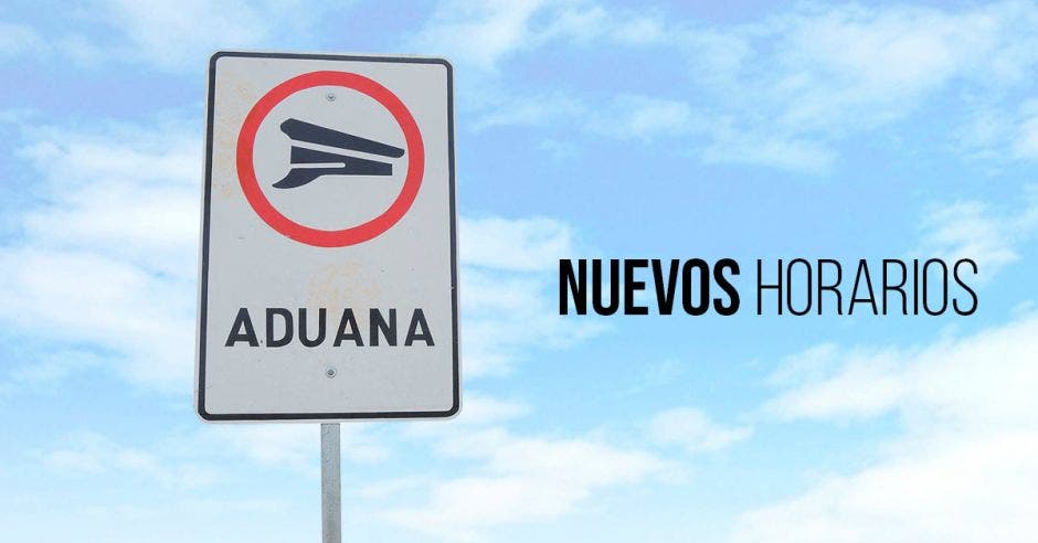 Nuevo horario aduanas