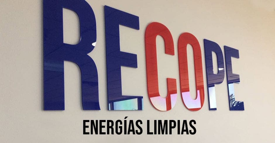 Recope trata de hacer una millonaria inversión. Archivo/La República