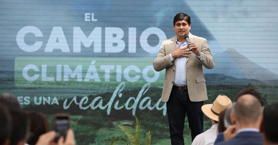 Carlos Alvarado