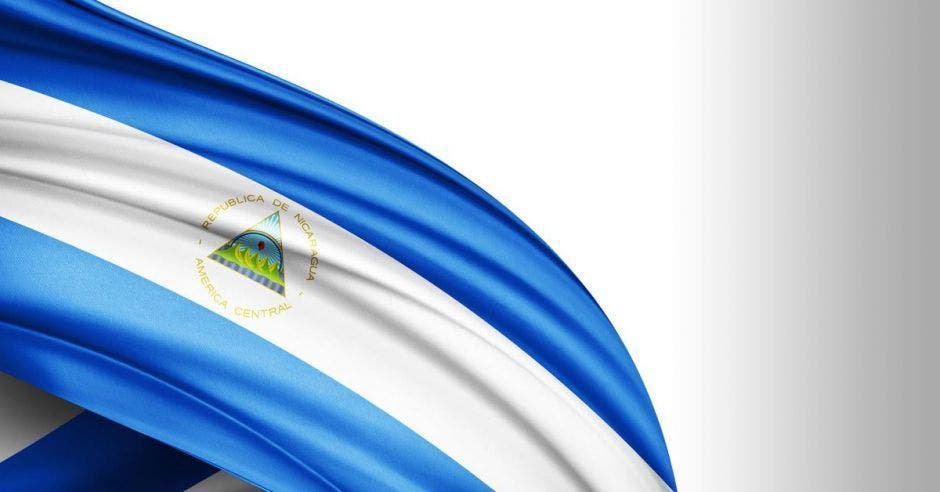 Bandera Nicaragua