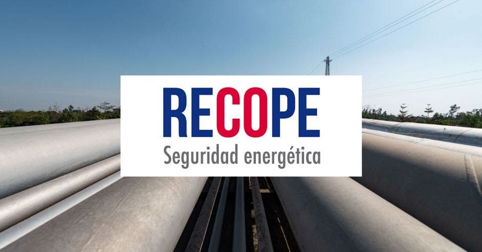 Logo de Recope