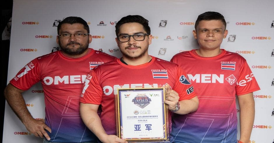 Selección Nacional de eSports