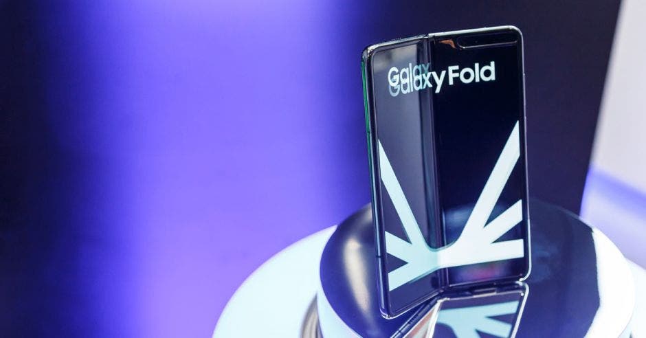 Galaxy Fold