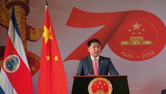 El embajador Tang Heng en su discurso durante la celebración del 70o Aniversario de la Fundación de la República Popular China.