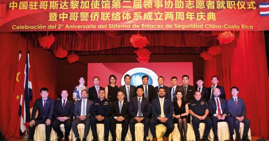 a Embajada china y el Ministerio de Seguridad Pública establecieron conjuntamente el Sistema de Enlaces de Seguridad China-Costa Rica en noviembre de 2017