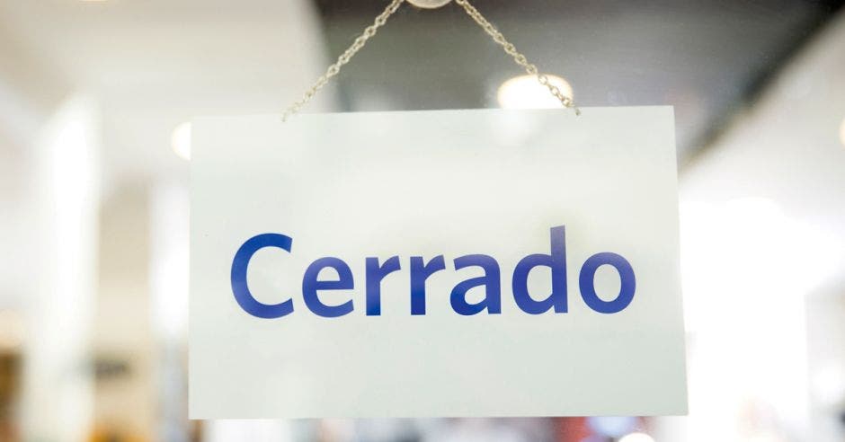 Cerrado