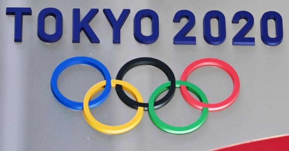 tokyo 2020 logo