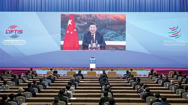 El presidente chino, Xi Jinping, pronuncia un discurso en la Cumbre Mundial de Comercio de Servicios de la Feria Internacional de Comercio de Servicios de China 2020 (CIFTIS, por sus siglas en inglés) a través de video el 4 de septiembre de 2020.  (Xinhua)