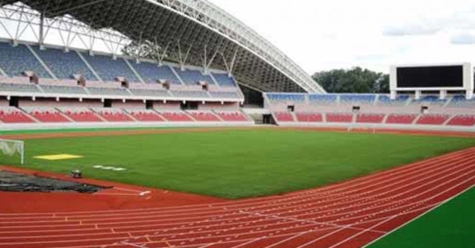 Cancha del Estadio Nacional