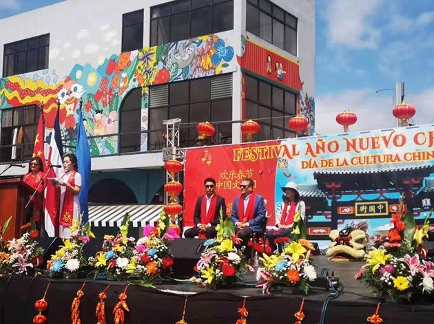 Celebración del Año Nuevo Chino en San José