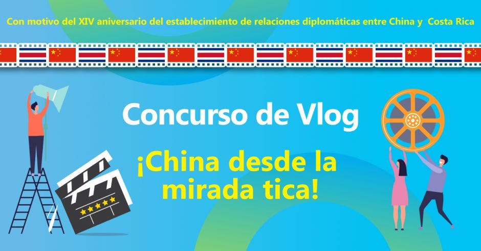 Concurso Vlog Embajada China Costa Rica