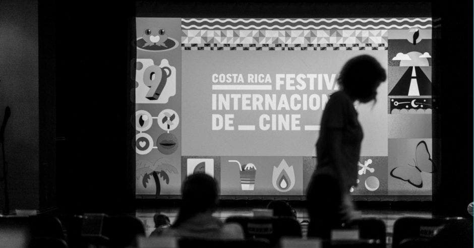 Cine