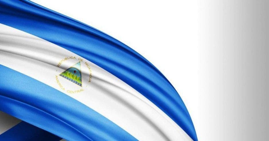 Bandera de Nicaragua