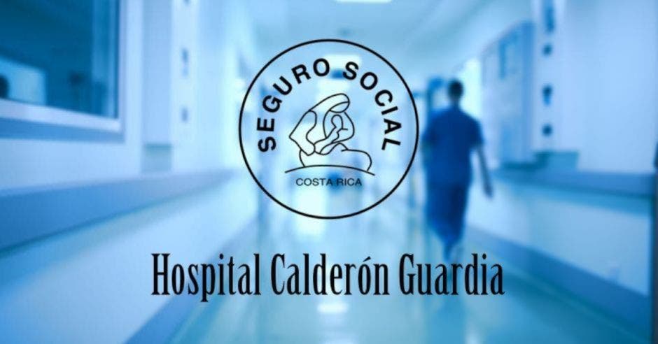 Hospital Calderón Guardia