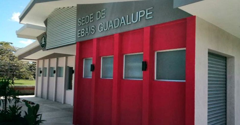 Nuevo ebáis de Guadalupe de Liberia