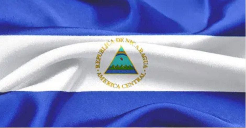 bandera de Nicaragua