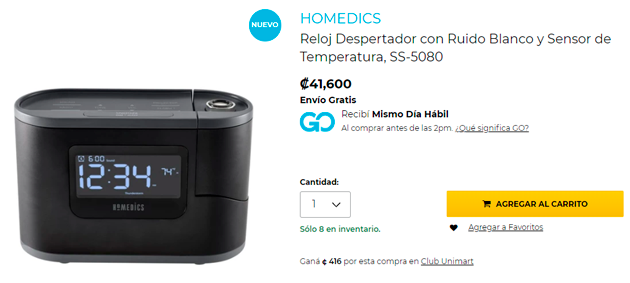 unimart, homedics