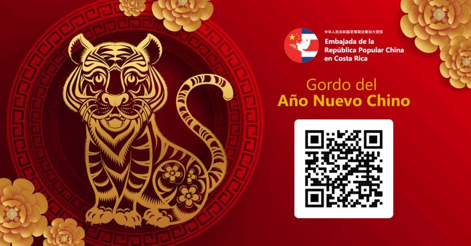 Embajada de China lanza la tercera edición del“Gordo del Año Nuevo