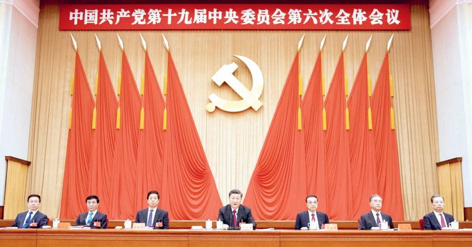 Xi Jinping la sexta sesión plenaria del XIX Comité Central del PCCh.