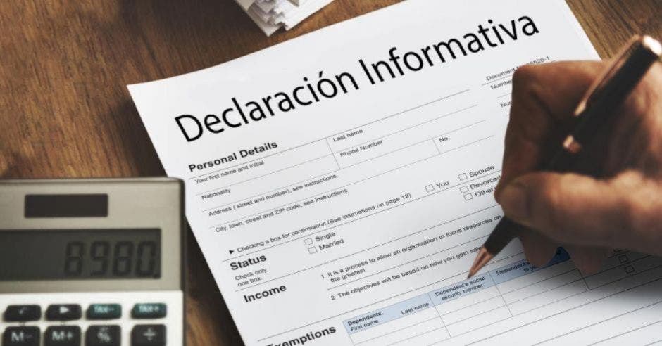 Declaración Informativa D-151