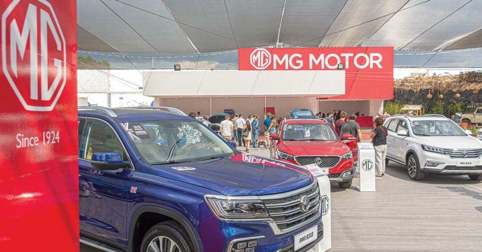 mg Expomóvil