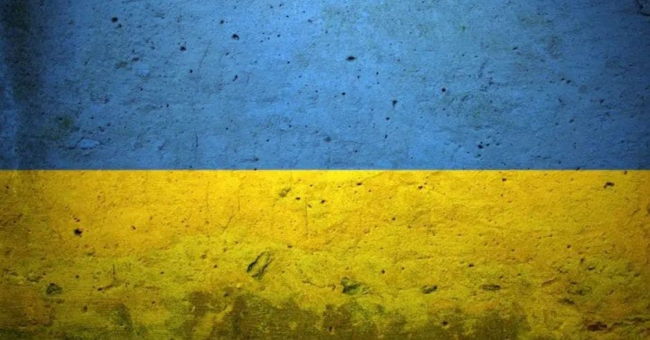 bandera de Ucrania