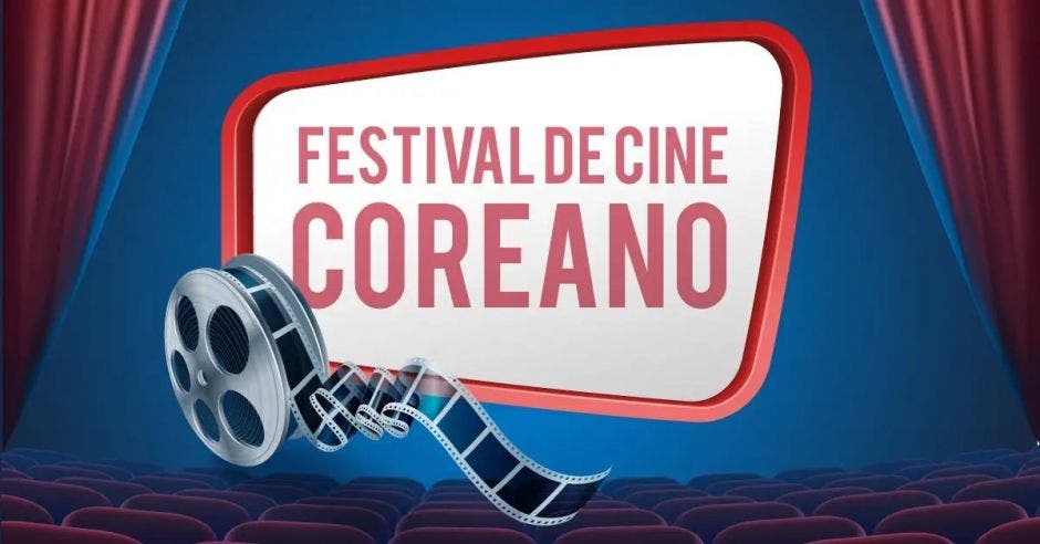 Festival de Cine