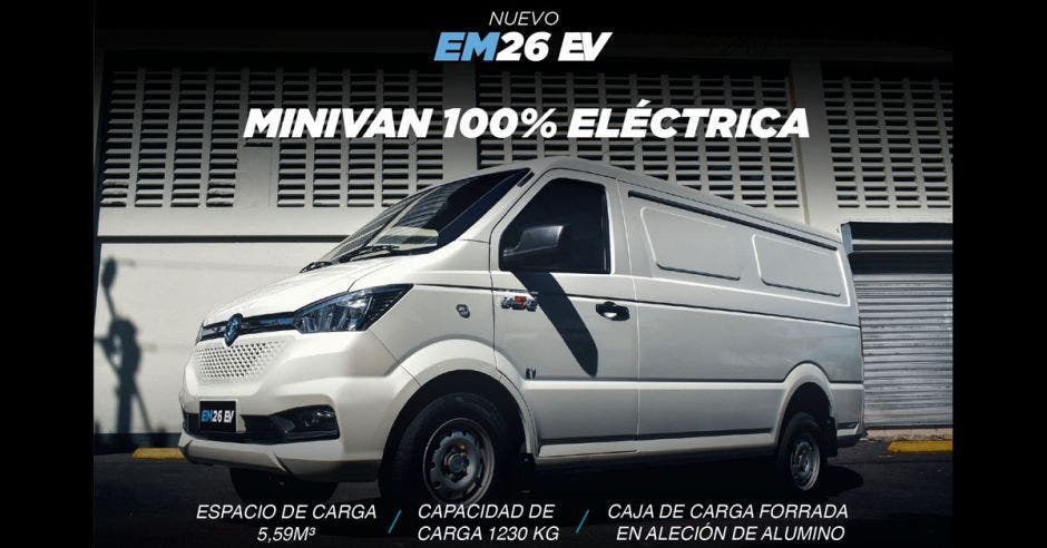 DFM EM26