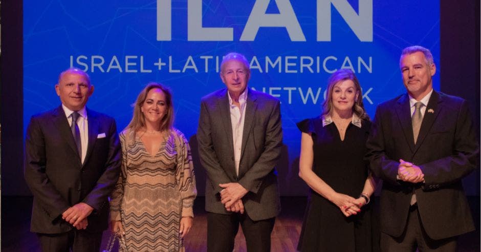 Fundación Israel Latin-American Network (ILAN)
