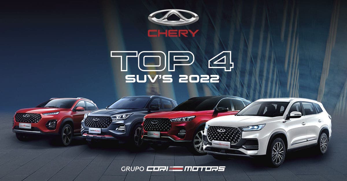 Chery Chile - La mejor marca segmento SUV