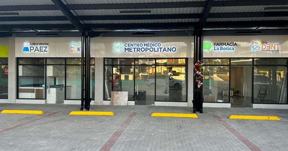 Centro Médico Metropolitano