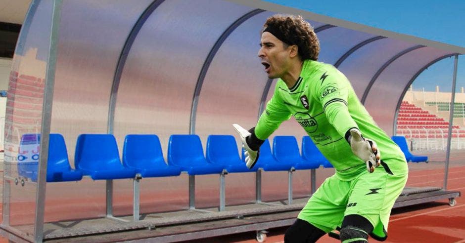 Guillermo Ochoa