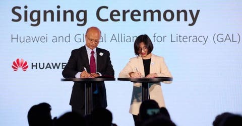 Huawei alianza unesco uso tecnología aumentar alfabetización