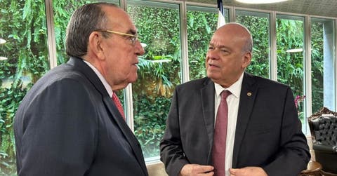 Congreso Rodrigo Arias