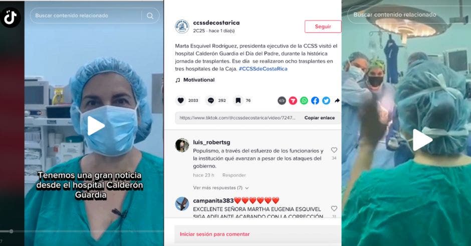 La funcionaria se ve vestida con ropa quirúrgica, guantes, gorro y tapabocas, no obstante, el personal médico se mostró extrañado por lo sucedido. La República/La República