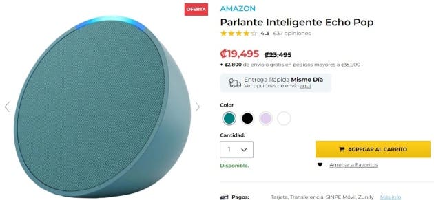 Unimart.com