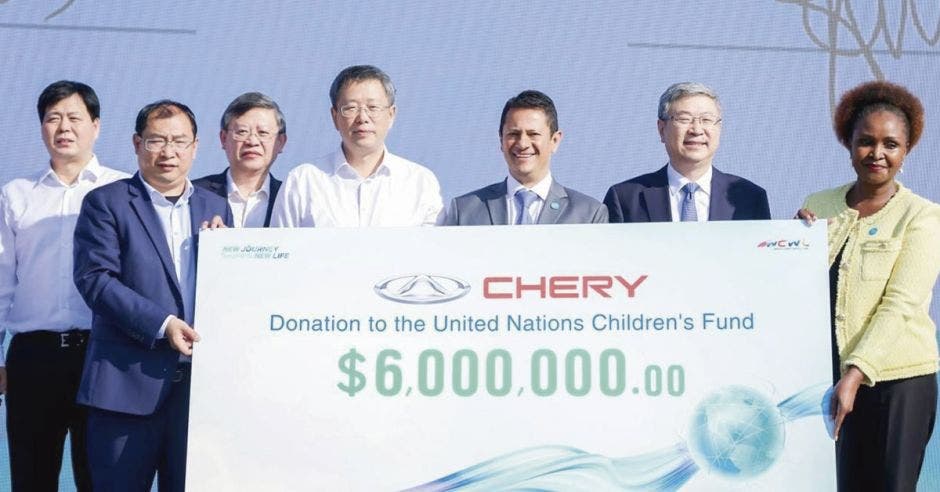 Chery UNICEF