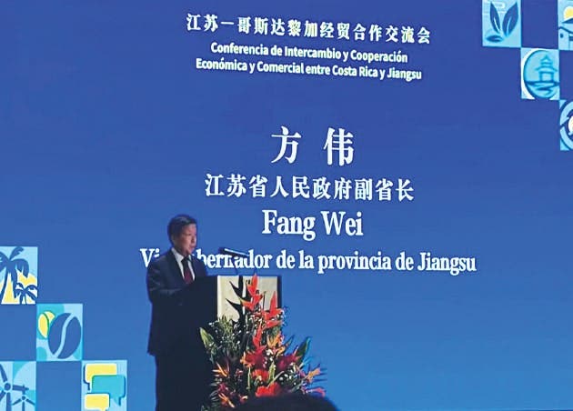 vicegobernador de la provincia, Fang Wei Jiangsu