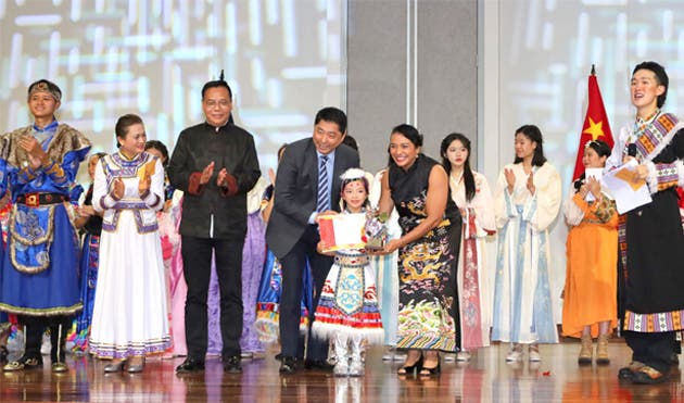 Trajes Nacionales Chinos